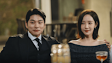 Marry My Husband Episode 9 Recap & Spoilers: Park Min-Young Calls off Wedding With Lee Yi-Kyung