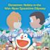 Doraemon: Nobita in the Wan-Nyan Spacetime Odyssey