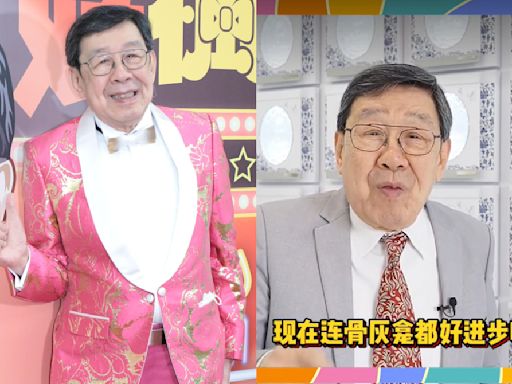 92歲胡楓開箱「豪宅」環境優美 網嚇傻：不要接這些節目啦