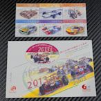 【二手】澳門2013年第60屆格蘭披治大賽車郵票+小型張 古幣 老貨 老物件【久藏館】-848