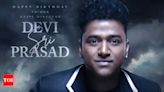 Devi Sri Prasad hints at a special update on Suriya's Birthday from 'Kanguva' | Tamil Movie News - Times of India