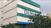 DMart's net profit rises 17.5% to Rs 774 crore in Q1 FY25; apparel and general merchandise shows growth - ET Retail