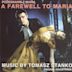 Farewell to Maria (Original Soundtrack)