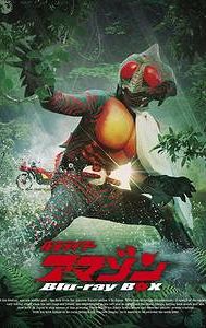 Kamen Rider Amazon