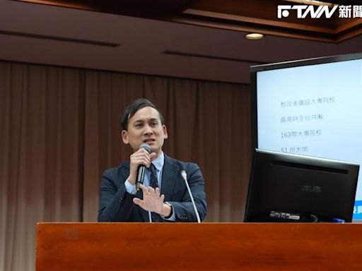 公視兒少台花上千萬設計LOGO且未公開招標 葉元之質疑公視「怪怪標案」多花費效益差