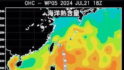 凱米升級中颱 專家：路徑像2兇猛西北颱 北部大淹水