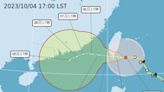 中颱小犬／氣象署發陸上颱風警報 估明日登陸台灣南端