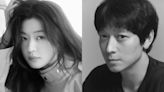 ...Casts Gianna Jun & Gang Dong-won Will In Korean Spy Thriller ‘Tempest’ & Sets Anime ‘Code Geass Rozé Of The Recapture...