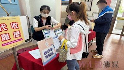 社會新鮮人求職看過來 中市勞工局7月徵才 上看3,500個職缺 | 蕃新聞