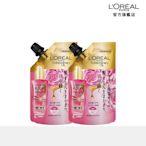 【全新升級】(2入組)LOREAL Paris 巴黎萊雅 金緻護髮精油 補充包_90ml