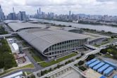 Canton Fair Complex