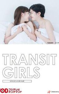 Transit Girls