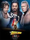 Fastlane (2016)