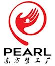 Pearl Studio