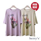 betty’s網路款　涼感康乃馨字母印花寬版T-shirt(共三色)