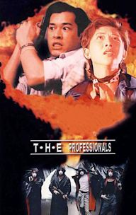 The Professionals