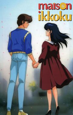 Maison Ikkoku