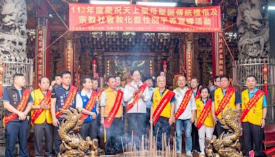 大園仁德宮天上聖母遶境起駕 張善政：祈求地方平安順遂 | 蕃新聞