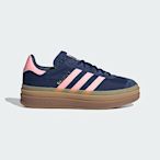 Adidas Gazelle Bold W IG4390 女 休閒鞋 經典 復古 三葉草 厚底 增高 深藍 粉紅