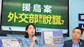 「洩密」將遭外交部提告！徐巧芯深夜臉書喊話：我會繼續爆料