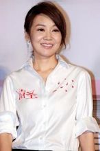 Yan Ni (actress)