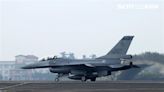 「F16投誠、我伴飛戰機遭擊落」？國防部闢謠：攏系假！