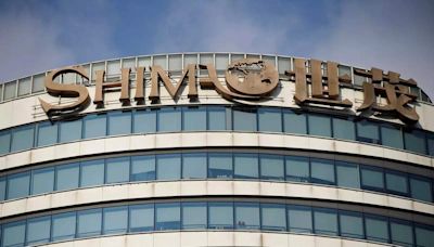 Hong Kong court adjourns Shimao Group's liquidation petition until August 12 - ET RealEstate