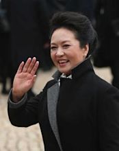 Peng Liyuan