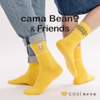 Cosi cama Beano & Friends 螺紋中長襪x3雙-Beano(MIT台灣製襪子/正版授權)