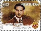 Shakeel Badayuni