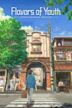 Flavors of Youth: International Version