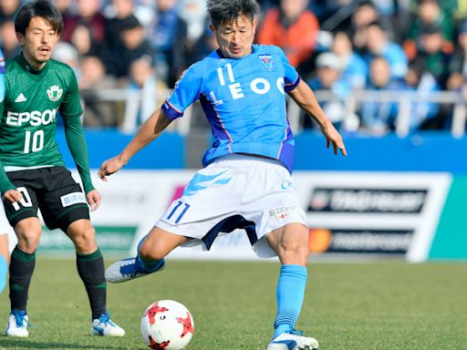 Life begins at 57 for Japanese striker King Kazu. He acknowledges 'I'm at quite an age'