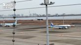 全球首架報廢A350！ 日、法派員追查撞機責任