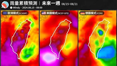 西南風增強雨水更多！氣象專家：未來一週各地仍多雨