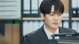 Moving Actor Lee Jung-Ha’s The Auditors K-Drama Reveals Release Date on tvN