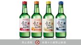 《淚之女王》金智媛新代言燒酒品牌！一次了解「韓國燒酒文化」：口味不同還分區域限定？只有女明星可以代言？