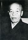 Shigeru Yoshida (bureaucrat)