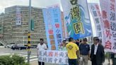 台灣國掛終結立院亂象大型布條 促反濫權護民主