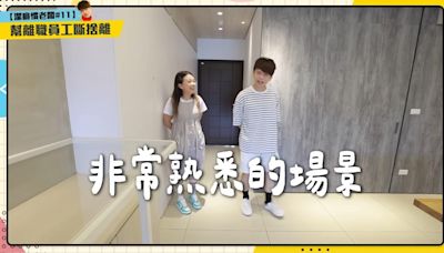 舊家給蘿拉住！蔡阿嘎驚人「資產曝光」 北市擁3房網驚：賺錢能力太猛