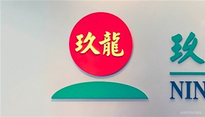 《大行》大和升玖龍紙業(02689.HK)目標價至5.5元 利潤率持續復甦