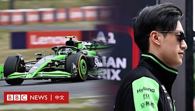 上海F1賽車時隔五年回歸 首位中國車手周冠宇：我渴望站上領獎台