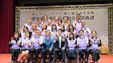 臺北市111學年度國小國中高中高職學生家長會聯合會聯合授證典禮