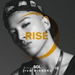 特價 BIGBANG 太陽 SOL RISE [+ SOLAR & HOT] (日版2CD)