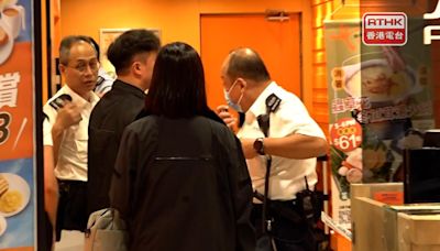 沙田水泉澳廣場快餐店男女職員遭一名男子斬傷 三人全部送院 - RTHK