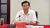 海南人大常委會副主任劉星泰被查 曾稱「當幹部就是不能太舒服」