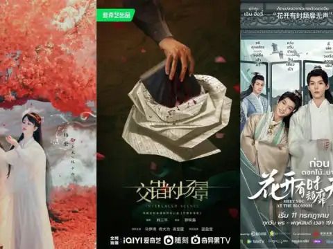 New Chinese Drama Episode Releases This Week (July 8 – July 14, 2024)