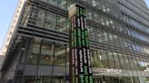 Israel stocks lower at close of trade; TA 35 down 0.68% By Investing.com