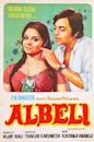 Albeli (1974 film)