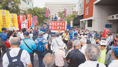 藍提警消所得替代率比照軍人 法案送協商