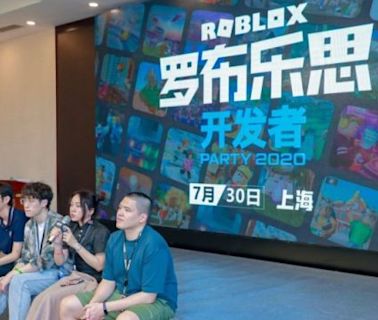 Roblox pauses service in China as it takes 'important transitory actions'